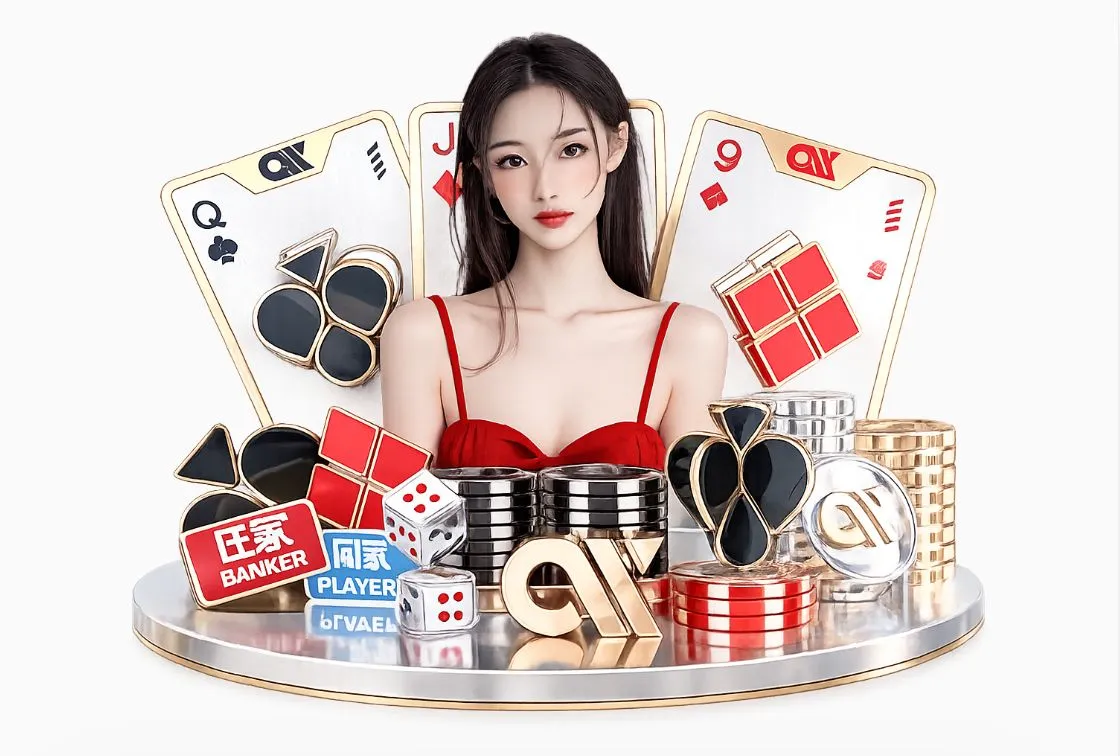 pg赏金女王平台生态图